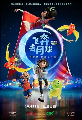大肥婆极度另类